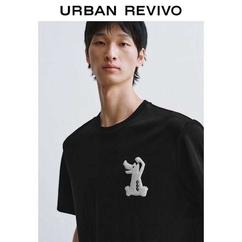 UR Summer Men's Cotton Graphic T-Shirt