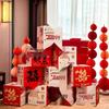 Double Happiness Wedding Ornament: 3D Decoration for Living Room or Wedding Display