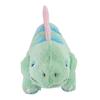 SunLemon Fluffy's Rainbow Plush Toy, Medium Stegosaurus, 12 x 33 x 19 cm, Colorful, Cute, Fluffy Dinosaur, Perfect for Social Media and Photo Shoots,