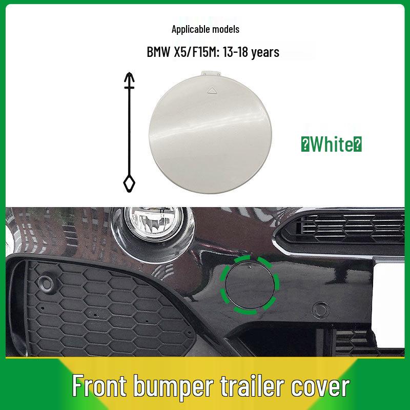 

BMW X5 F15M Tow Hook Cover, Front Bumper, 51118060131