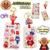 New Anpanman Jam’s Uncle Shokupanman Creative Card Holder Campus Card ID Card Protective Case Anti-loss Pendant