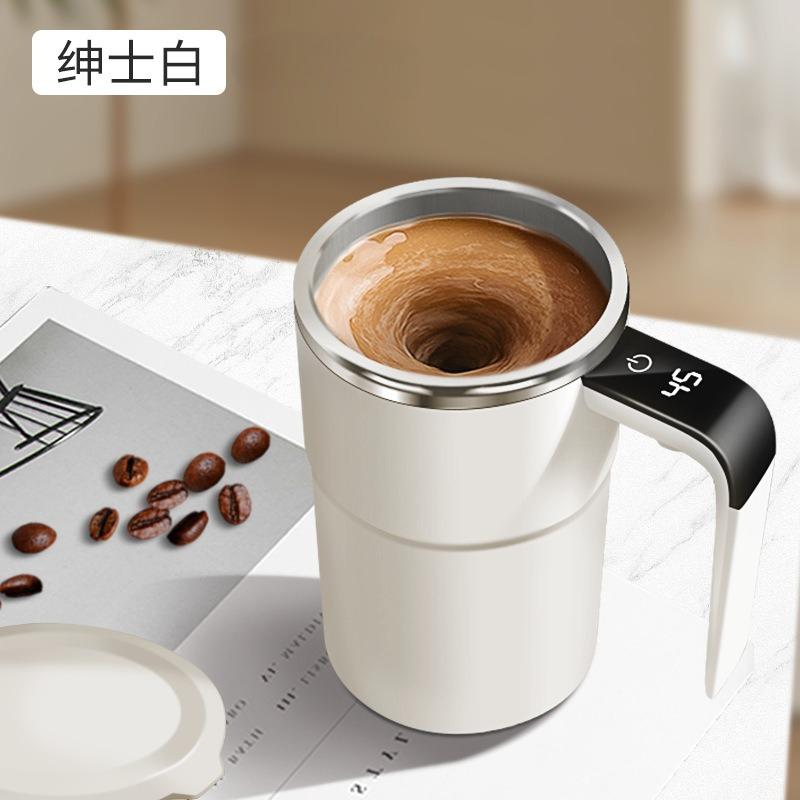 1Pc Fully Automatic Mixing Cup, Rechargeable Soy Milk Powder Shaking Water Cup, Intelligent Temperature Display Electric Magnetic Coffee Cup