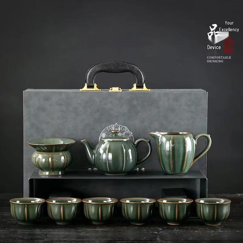 

MinGuan Ge Kiln Ceramic Tea Set