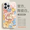 Compatible with Apple 17 Pro Max case and new iPhone 16 Super Fire Shockproof 15 Protective Case, 14 Plus Full Coverage