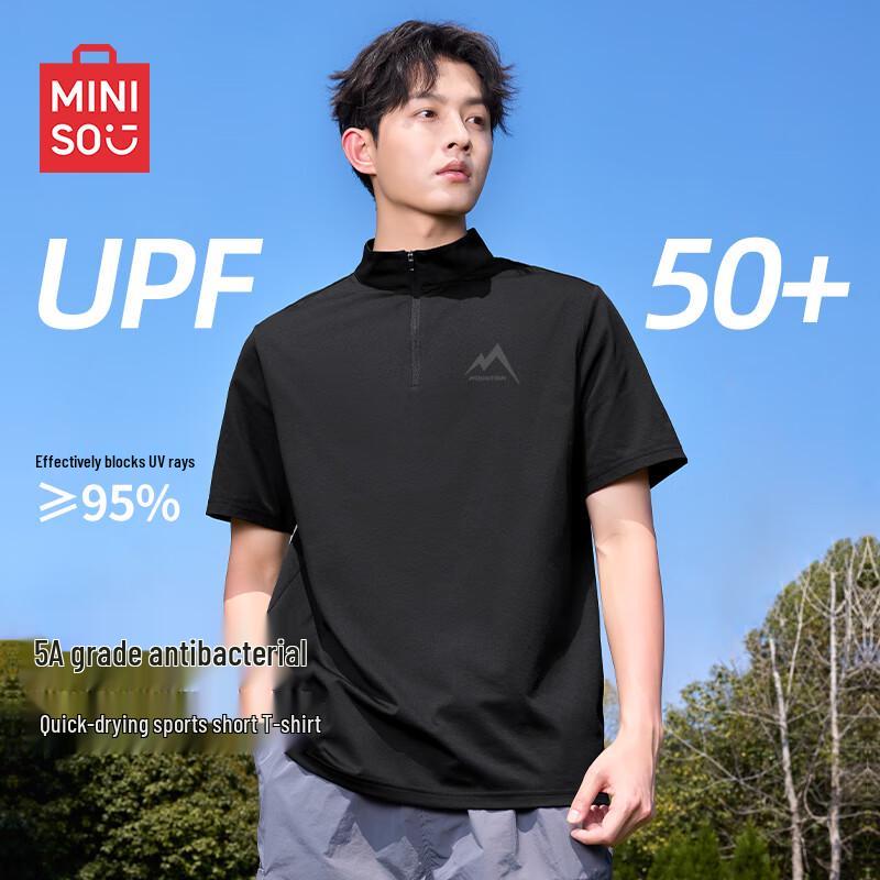 MINISO Men's Short Sleeve Half-Zip Quick-Dry T-Shirt