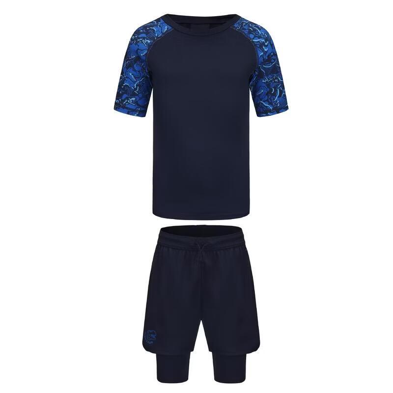 Decathlon Boys' Professional Training Two-Piece Swimsuit Set