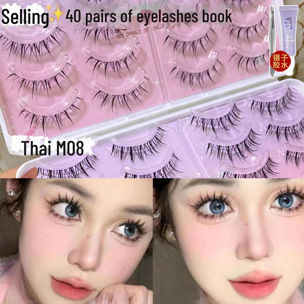 Mengji Shangpin M08 Airy Sunflower Fairy False Eyelashes - Natural Transparent Thin Stem