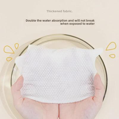 Disposable Pearl Pattern Cotton Face Towel - Thickened, Soft, Wet & Dry Use for Facial Cleansing