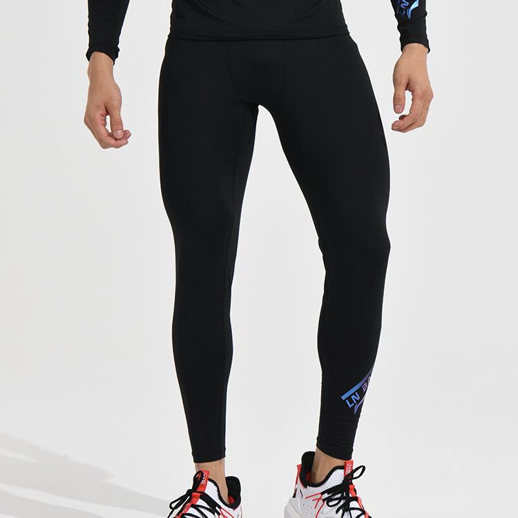 Li Ning Badminton Serie Einfarbig Buchstaben Logo Patch Winter Warm Enganliegende Sporthose Herren Unterteile Schwarz AULR101-1