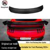 2024+ Ford Mustang SC Style Dry Carbon Fiber Rear Spoiler Ducktail Modification