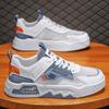 Mode Herrenschuhe 2025 Frühling Herbst Neue Mode Komfort Höhenzunahme Schnürschuhe Atmungsaktives Mesh Rutschfeste Plateausneaker