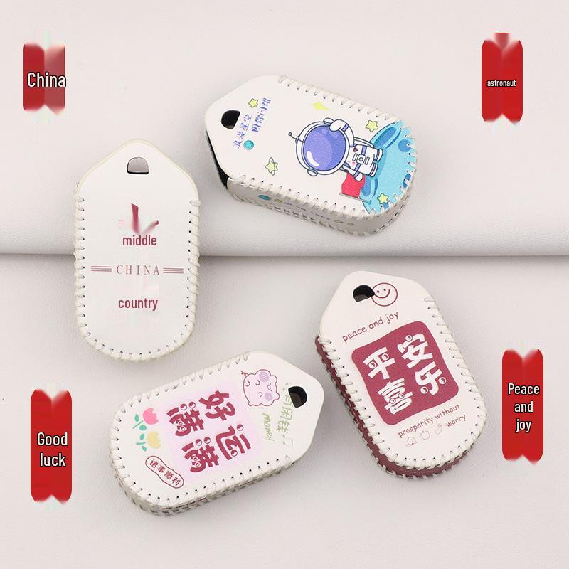 Hanteng X7 X5 X7s Key Case - High-End Cartoon Full-Coverage Shell, 2.0/1.5T Models