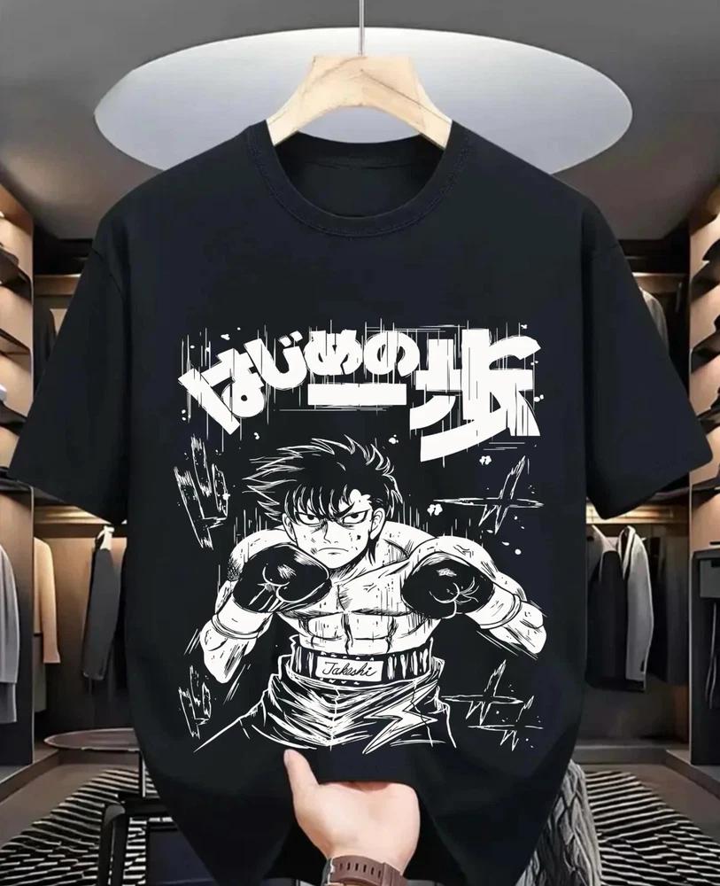 Anime Kamogawa Boxing Gym Tshirt Size S4xl Gift For Friends S