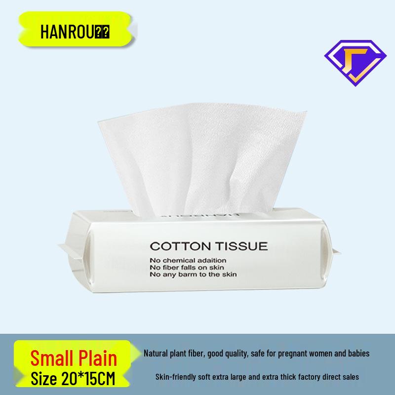 Engångs bomullshandduk för ansiktstvätt: Förtjockad, Mjuk, Dubbelanvändning för Våt- och Torrrengöring