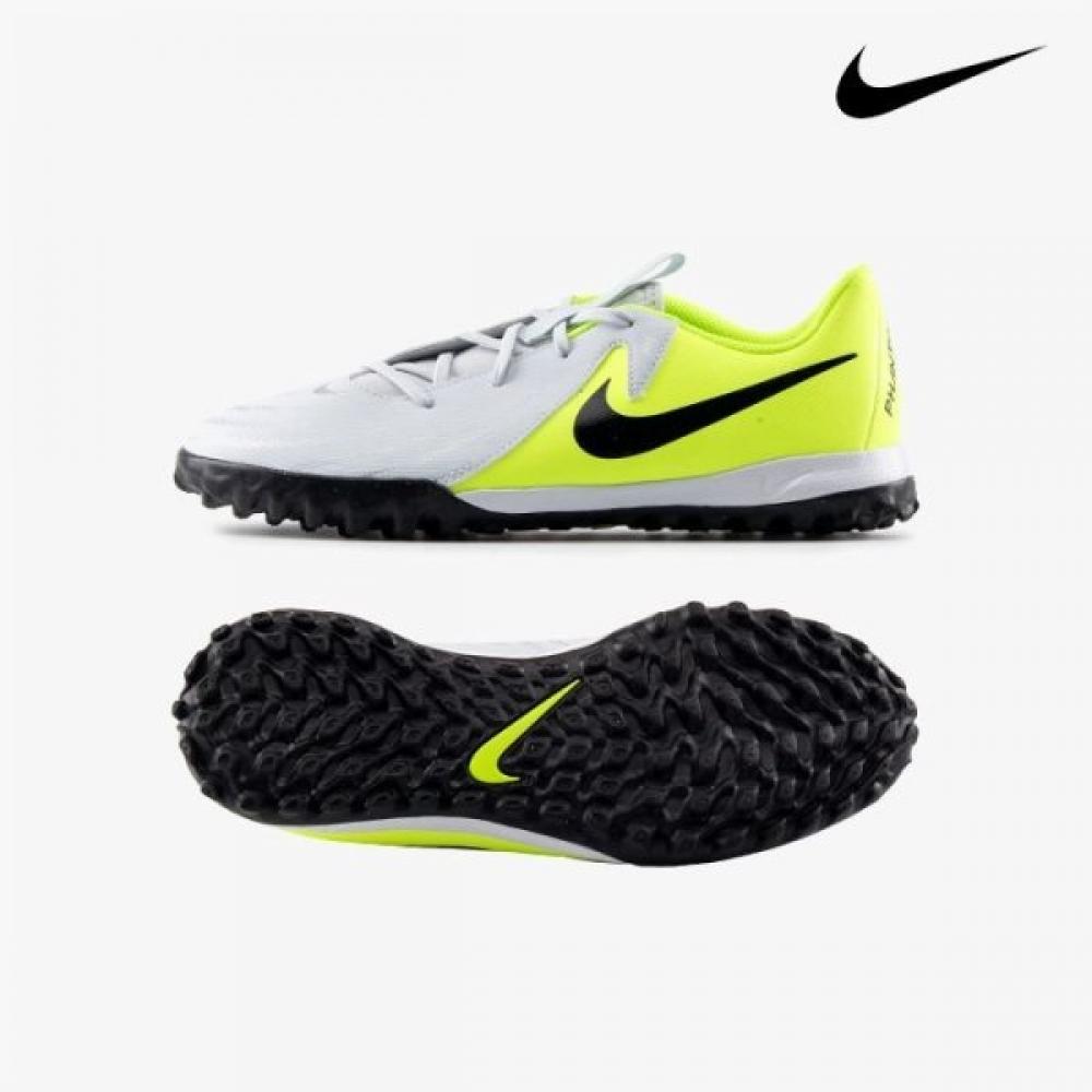 

Nike Galleria Nike Phantom Gx2 Academy Tf Kids Futsal Shoe Fj2608 003 200