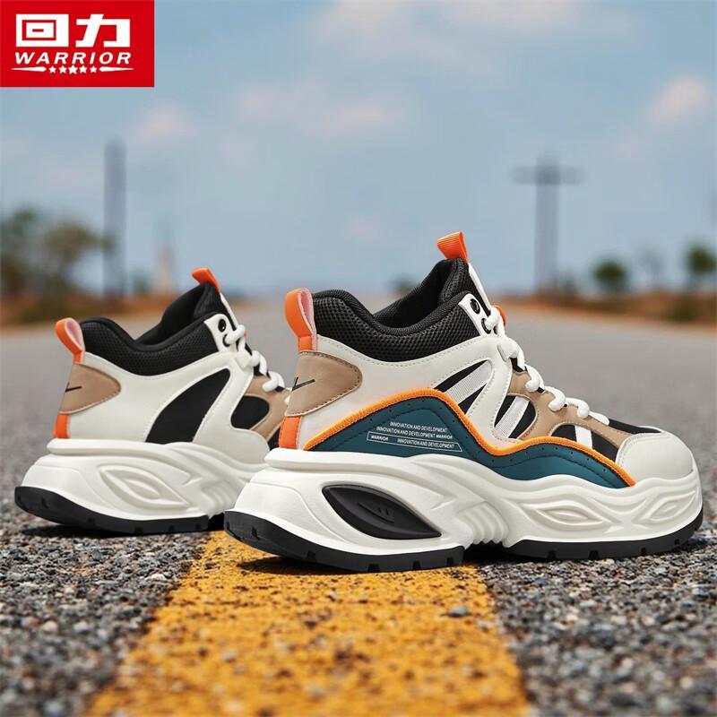 Warrior M847C Men's Mid-High Top Dad Sneakers