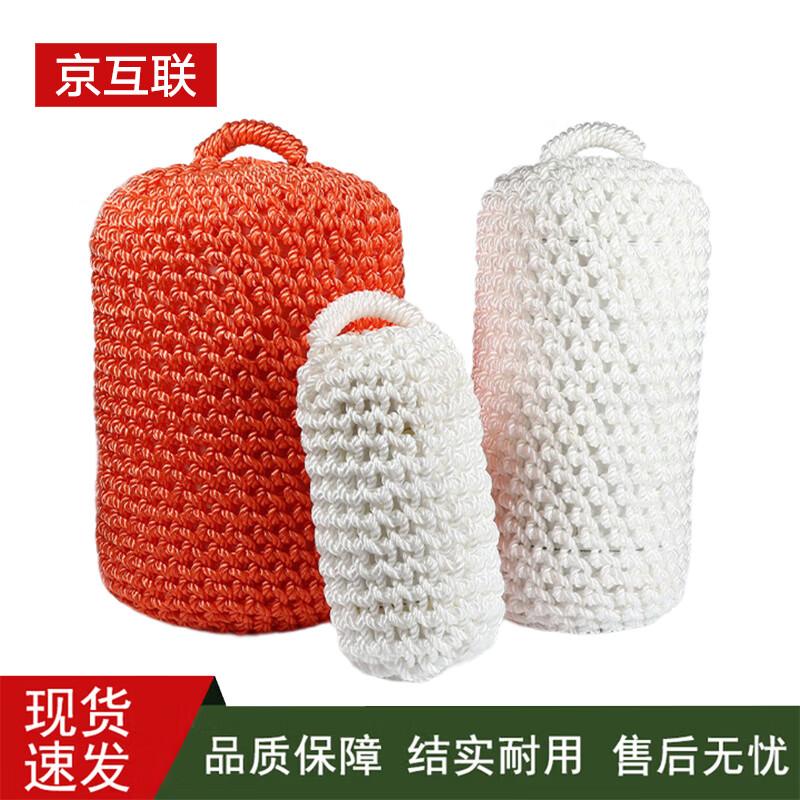 Nylon Marine Boat Fender 300x600mm