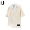 :CHOCOOLATEit Men's Faux Two-Piece Short Sleeve POLO Shirt