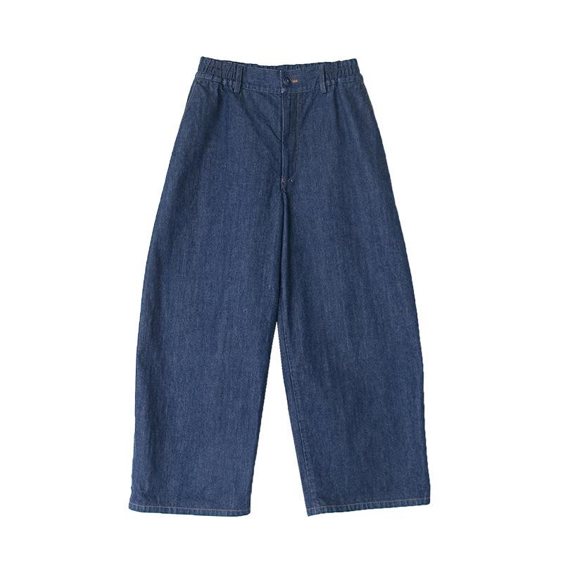 Damen Casual Retro Weite Beine Meeresblau Jeans - Frühling/Herbst