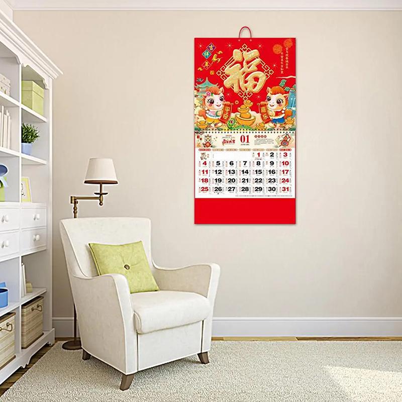 2026 Anul Calului Calendare de Perete Calendar cu Date Lunare Chineze Calendar Zilnic de Rupt Agățat Caracter Norocos Decor pentru Casă Birou