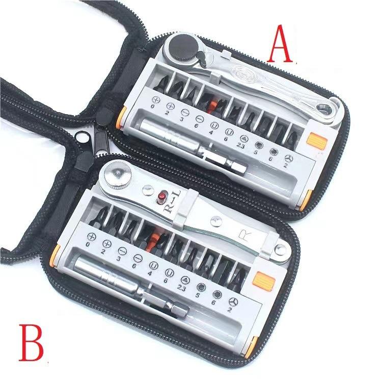 

Портативный мини многофункциональный отвертка разборный набор ключей с храповым механизмом набор крестовых отверток A