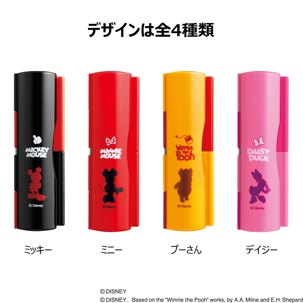 Shachihata Disney Mickey Silhouette Stamp Case with Fast-Drying Ink Pad CPC-DM/H Black