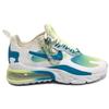 Nike Air Max 270 Comfortable Versatile Shock Absorbing Durable Low Top Casual Shoes Kids Casual Shoes White BV3387-101