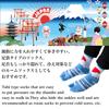 Noren Tabi Socks for Men and Women and Castle Tabi Socks for One Size Fits Made In Japan with Nara Crew Japanese Pattern (Japanorama/Sword Black)