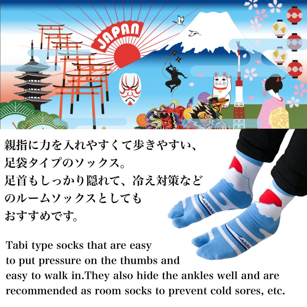 Noren Tabi Socks for Men and Women and Castle Tabi Socks for One Size Fits Made In Japan with Nara Crew Japanese Pattern (Japanorama/Sword Black)