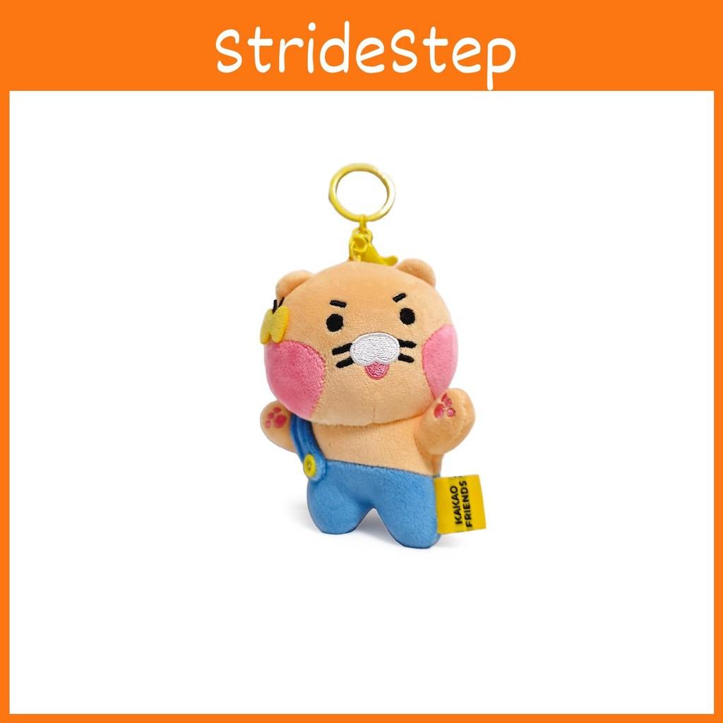 Friends Kakao Choonsik Listening To Music And Sports Plush Toy Pendant Keychain