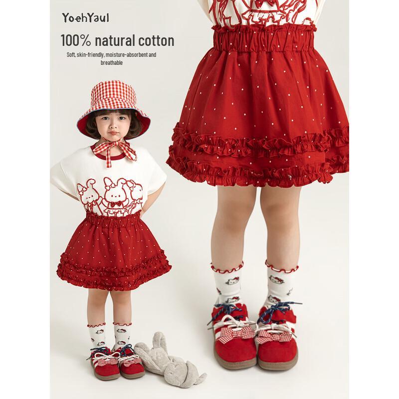 

YouYou Girl s Loose A-Line Red Summer Skirt 110 cm