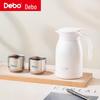 Debo Atney Stainless Steel Airpot