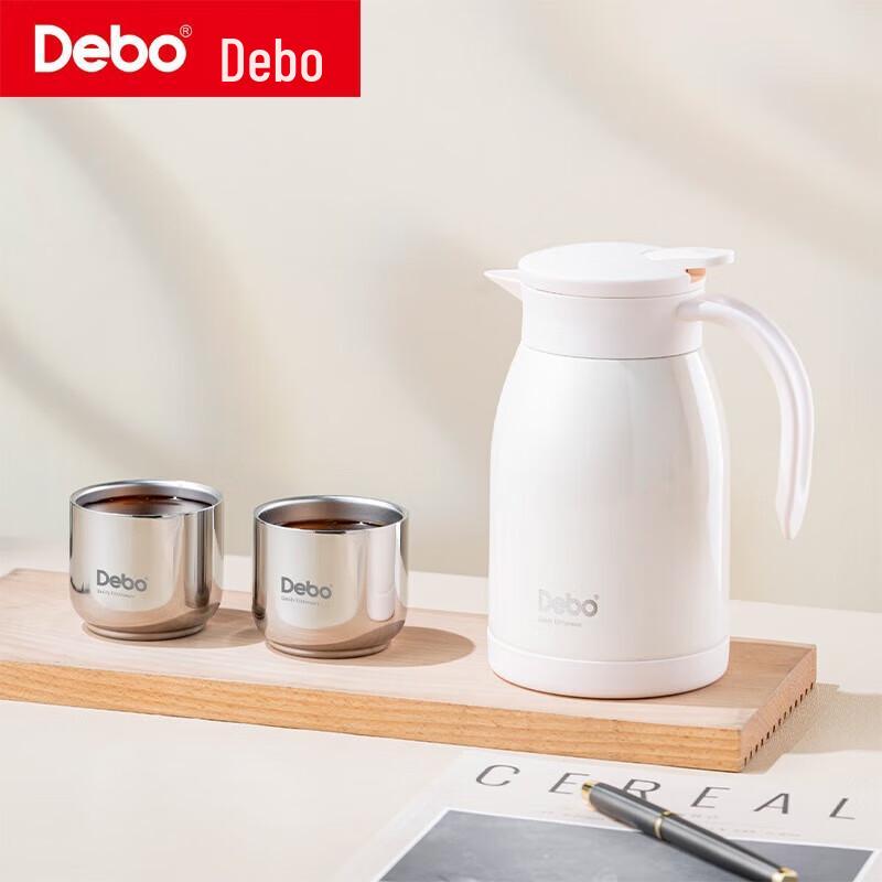 Debo Atney Stainless Steel Airpot