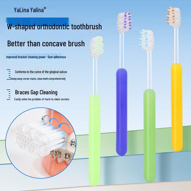

YALINNA W-shaped Orthodontic Soft Toothbrush