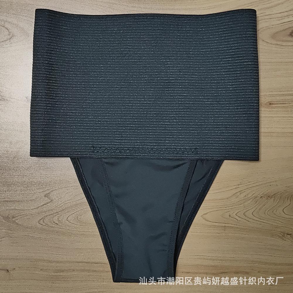 Slimming Shorts for Women Breathable Lightweight Triangular Cut Buttock-Lifting Body-Shaping Shorts Corrective Belt for Figure Sculpting