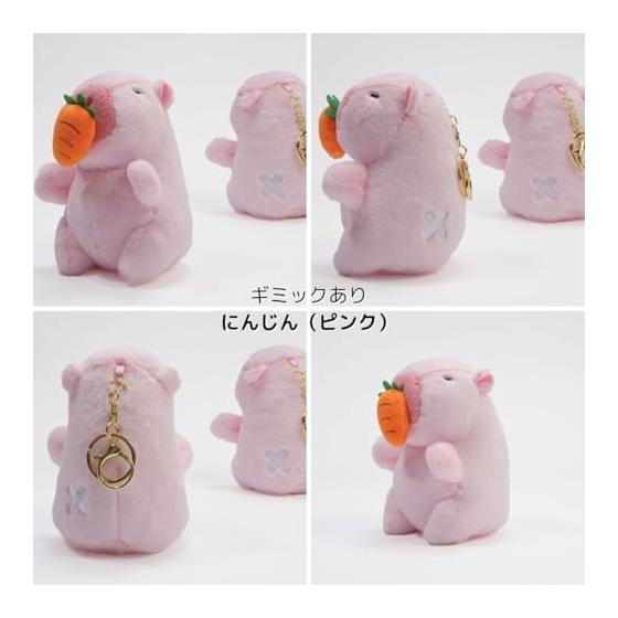 Cleverstone Capybara Plush Keychain, Chubby Mar Carrot, 13cm, Pink, Vibrating