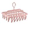 Foldable Drip Hanger with 32 Clips - Plastic Hanging Drying Rack for Clothes Underwear Socks