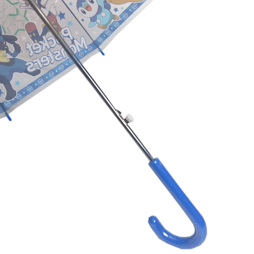 POKEMON Dome Vinyl Umbrella for Boys Children's (Pikachu) - Jum-67 (Pikachu)