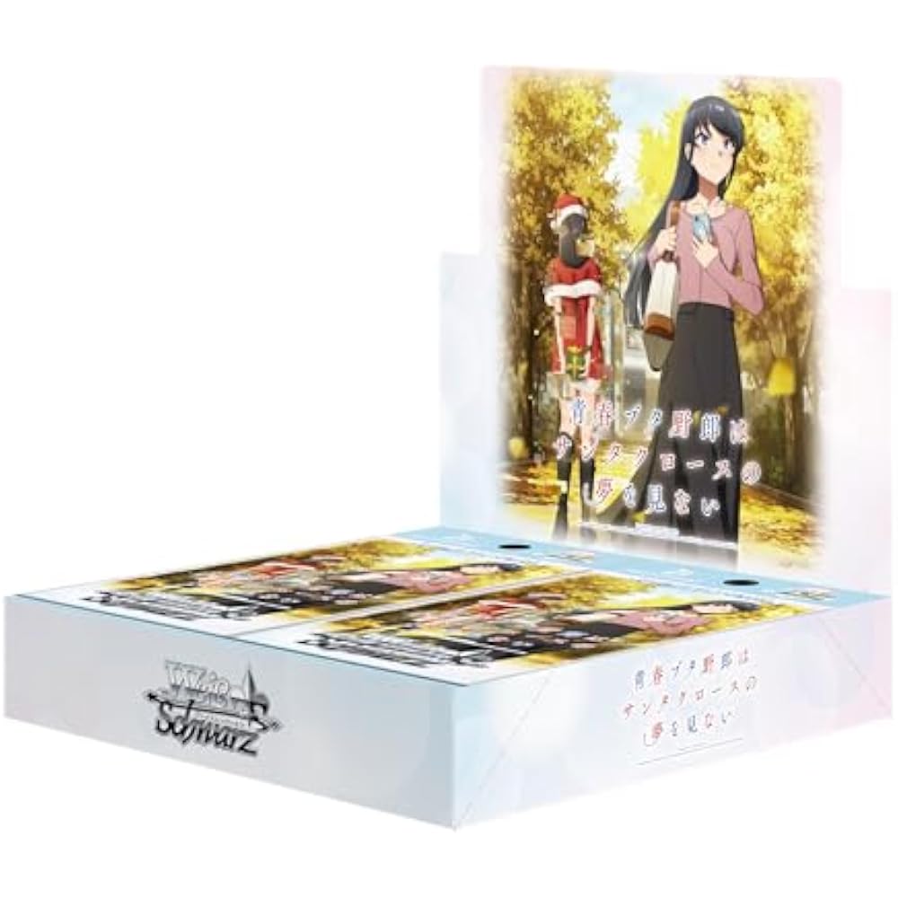 Weiss Schwarz Бустерный набор Свинка Сэйдзюн не мечтает о Санта-Клаусе КОРОБКА