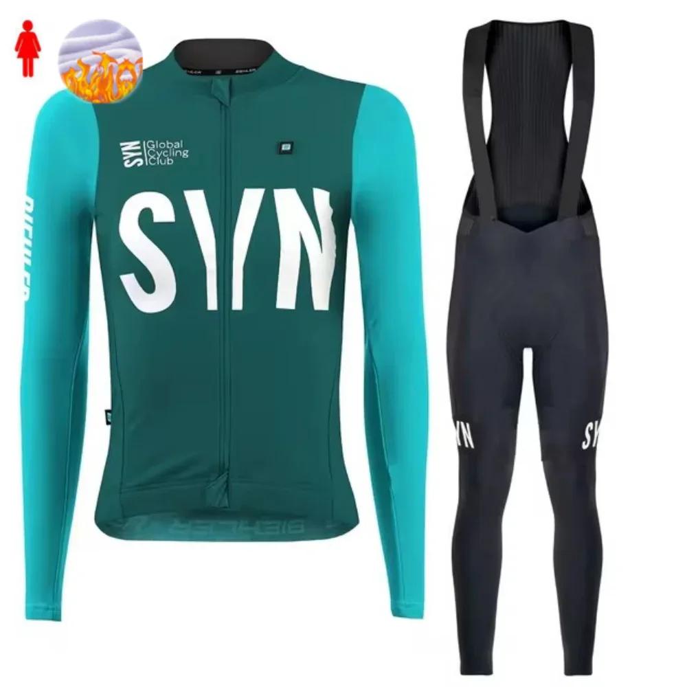 

2026 Winter Velvet Warm Fleece Cycling Jersey Set Women Mountian Bicycle Clothes Wear Ropa Ciclismo Racing Bike Clothing Suit Long Sleeve Top XS