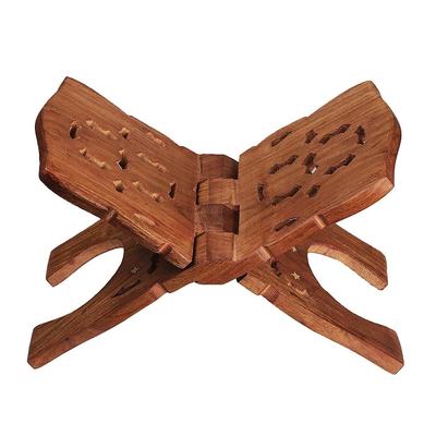 Wooden Book Holder Display Stand Folding Religious Prayer Free Reading Stand with Intricate Carvings, Rehal for Religious Holy Books 12 Inch