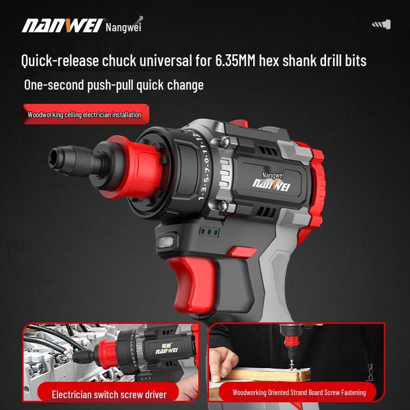 Taladro Atornillador Inalámbrico Sin Escobillas Nanwei 16.8V y Destornillador Enchufe CN (adaptador incluido)