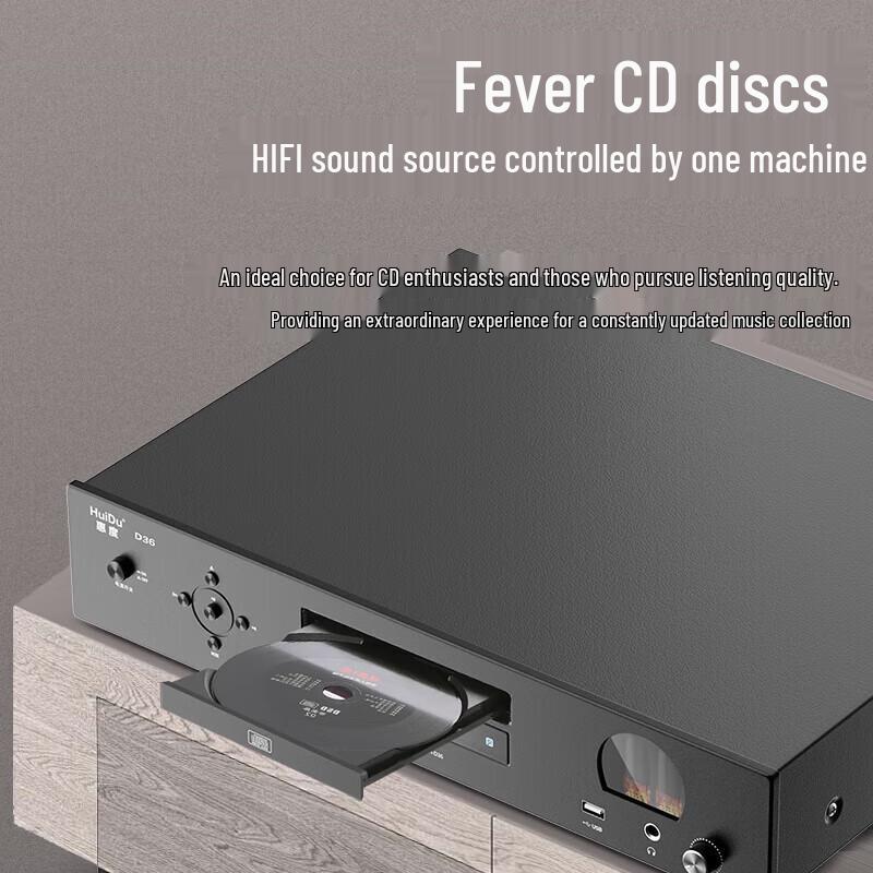 HuiDu Professional Audio & Video Conference Equipment (CN version)