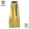 paul frank Men's Ice Silk Cooling Parachute Cargo Pants