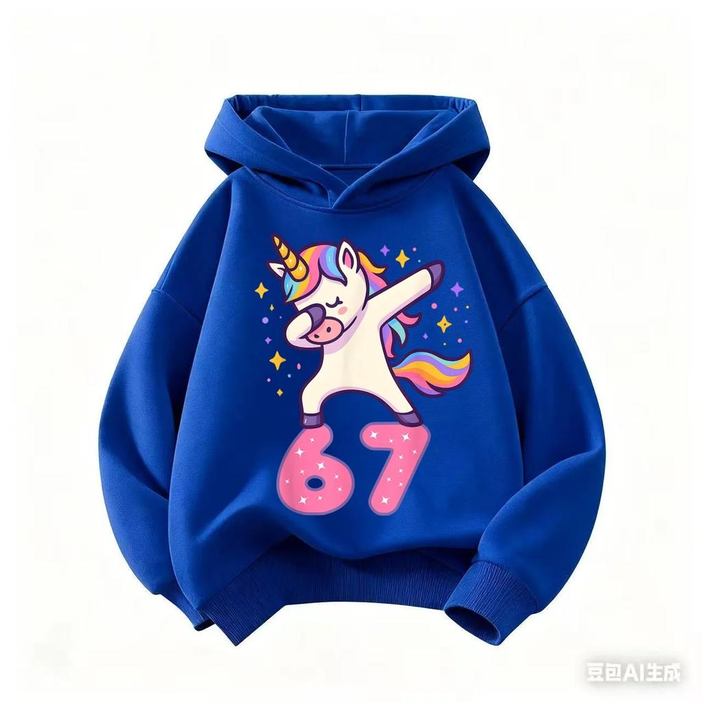Autumn SIX SEVEN Funny Children Hoodies Level 67 Chaos Hooded Sweatshirt Kids Boy Girl Streetwear Graphic Casual Sport Pullover