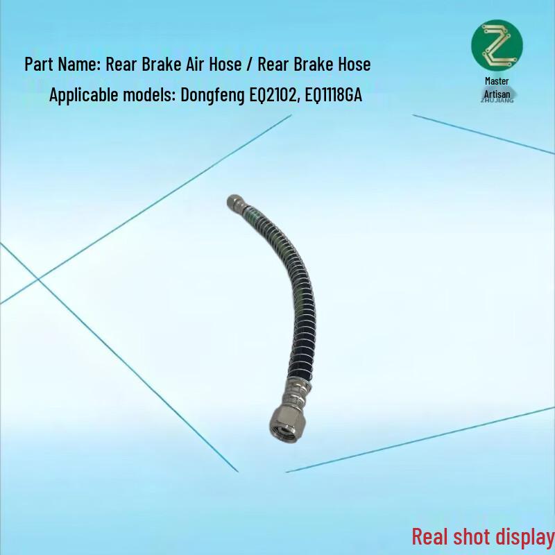Zhuojing Dongfeng Rear Brake Air Hose