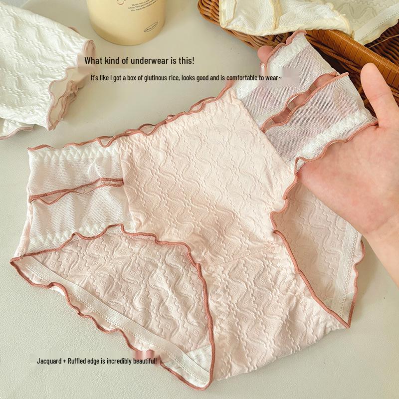 Cream Girl Underwear: Pure Desire High-Style Sexy Waistband Women's Breathable Comfortable Thin Triangle Panties.