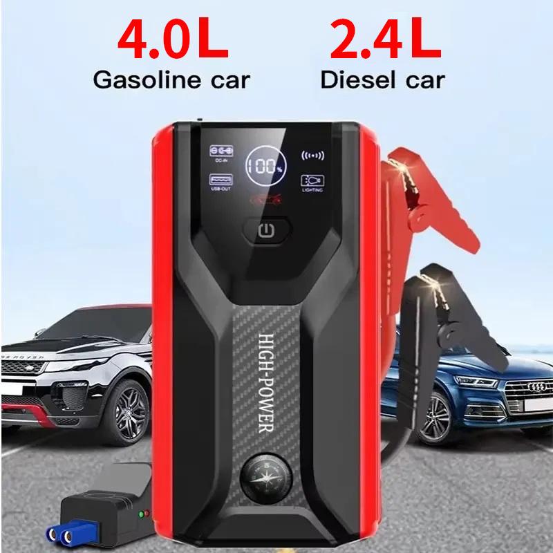 12v Portable Car Jump Starter 28000mAh Automotive Battery Charger Power Bank Booster For Car Starting