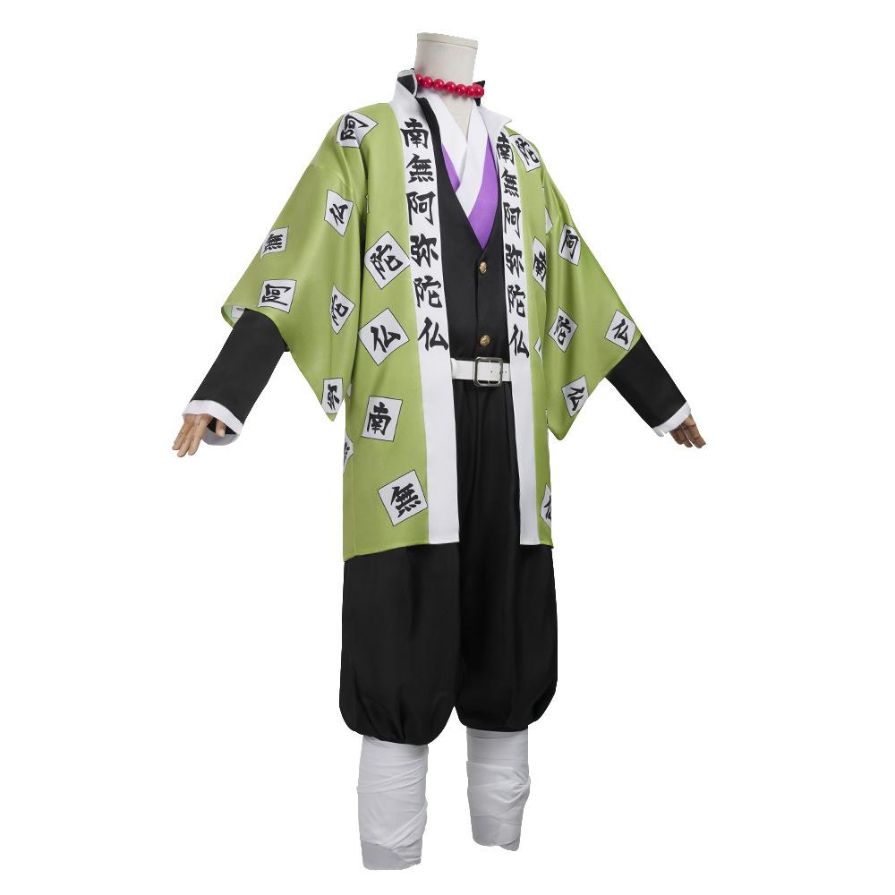 Anime Himejima Gyomei Cosplay Kostüm Mönch Druck Äußerer Umhang Perücke Team Uniform Armbänder Mann Halloween Karneval Anzug Mönch Druck
