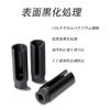 Mirhua O2 Sensor Socket for Oxygen Sensor 0.9 inch (22 mm) Insertion Angle 0.4